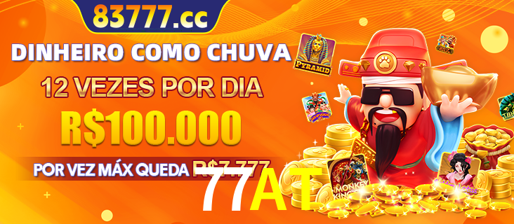 Banner do programa de recompensas Recomende para amigos do 77AT, detalhando os bônus por convidar amigos, com prêmios que chegam a R$288.888.